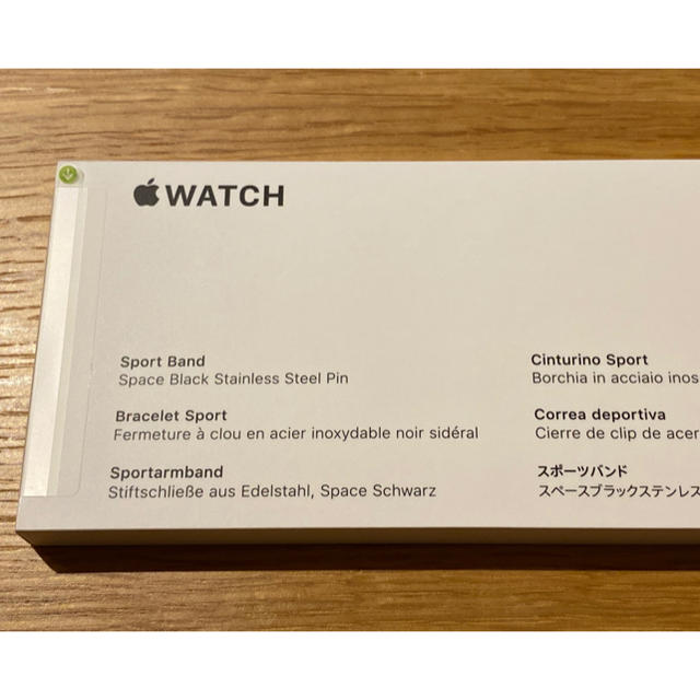 Apple(アップル)のApple Watch 5 アルミ スペースグレイ/40mmブラックバンド スマホ/家電/カメラのスマホアクセサリー(その他)の商品写真