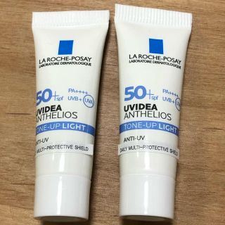 ラロッシュポゼ(LA ROCHE-POSAY)の★値下げ★【新品未使用】ラロッシュポゼ UVイデアXL 日焼け止め乳液 化粧下地(日焼け止め/サンオイル)