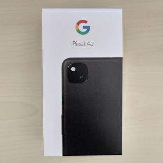 新品未使用 Google Store購入【Pixel 4a】SIMフリー(スマートフォン本体)