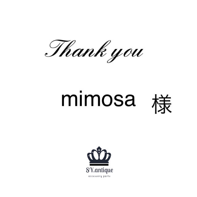 mimosa様