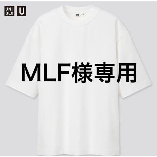 ユニクロ(UNIQLO)のMLF様専用(Tシャツ/カットソー(半袖/袖なし))