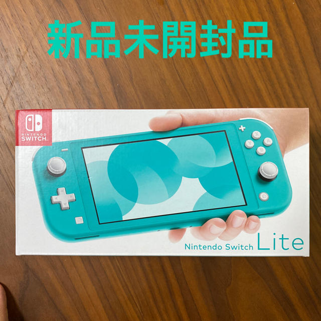 Nintendo Switch  Lite ターコイズ