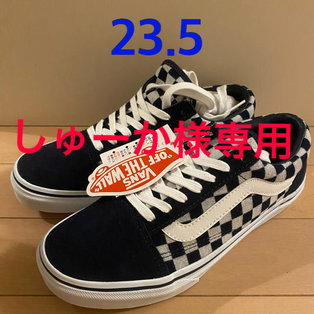 【新品】VANS  23.5