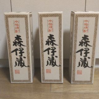 【けん様専用】森伊蔵７２０ml×３(焼酎)