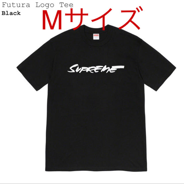 Supreme Futura Logo Tee black 黒