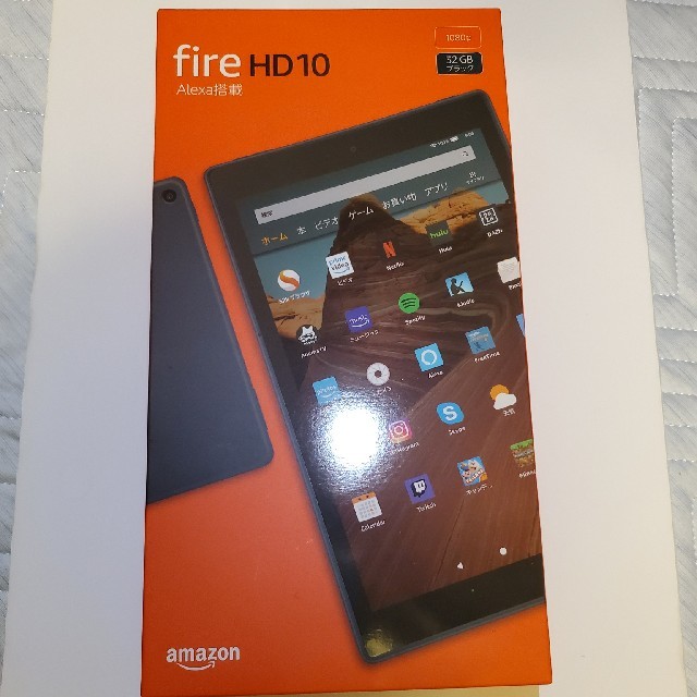 Fire HD 10 ケース