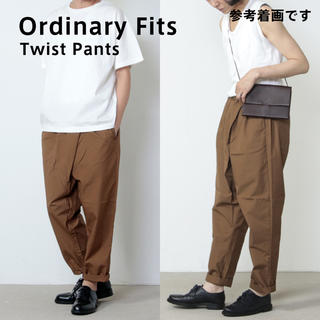 Ordinary fits TWIST PANTS オーディナリーフィッツ モカ(カジュアルパンツ)