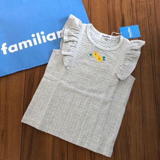 ファミリア(familiar)のファミリア Tシャツ 110(Tシャツ/カットソー)