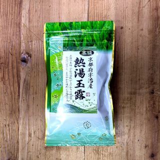 熱湯玉露-京都府宇治産のかぶせ玉露100g　1袋(茶)