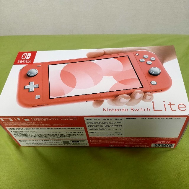 Switch lite コーラル