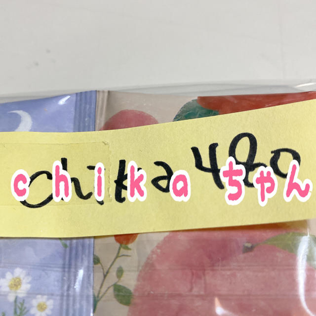 chikaちゃん????‍♀️????