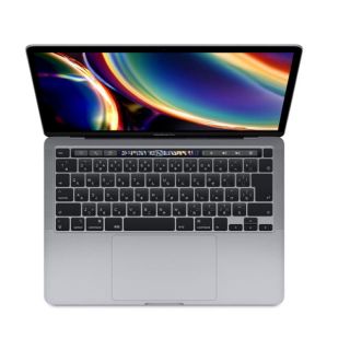 アップル(Apple)の13インチMacBook Pro - スペースグレイ　最新2020年5月4日発売(ノートPC)