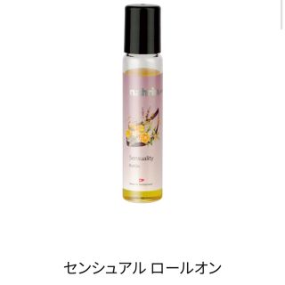 コスメキッチン(Cosme Kitchen)のナリン　ロールオン(エッセンシャルオイル（精油）)