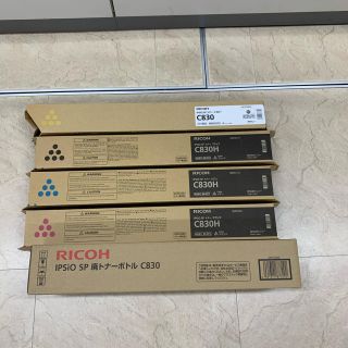 リコー(RICOH)のリコー　トナー　C830H 新品、未使用(OA機器)