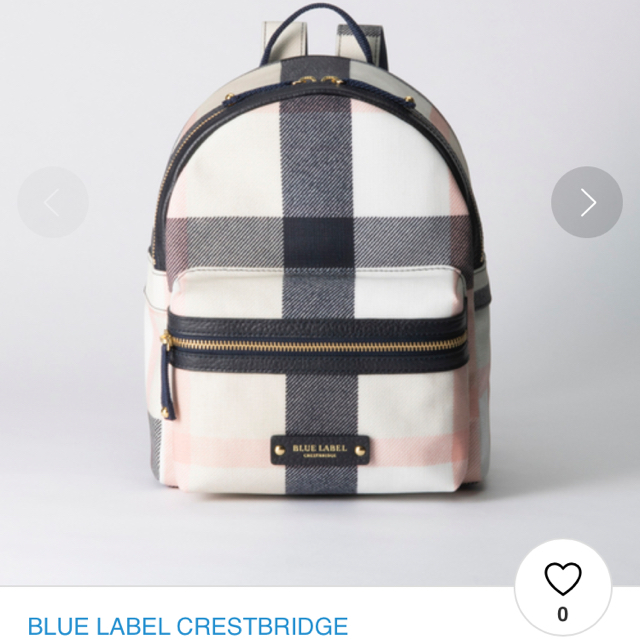 BURBERRY BLUE LABEL(バーバリーブルーレーベル)のお値下げ☆新品、未使用　ブルーレーベルクレストブリッジ  リュック レディースのバッグ(リュック/バックパック)の商品写真