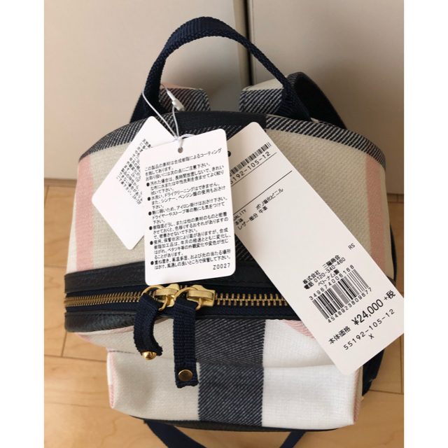 BURBERRY BLUE LABEL(バーバリーブルーレーベル)のお値下げ☆新品、未使用　ブルーレーベルクレストブリッジ  リュック レディースのバッグ(リュック/バックパック)の商品写真