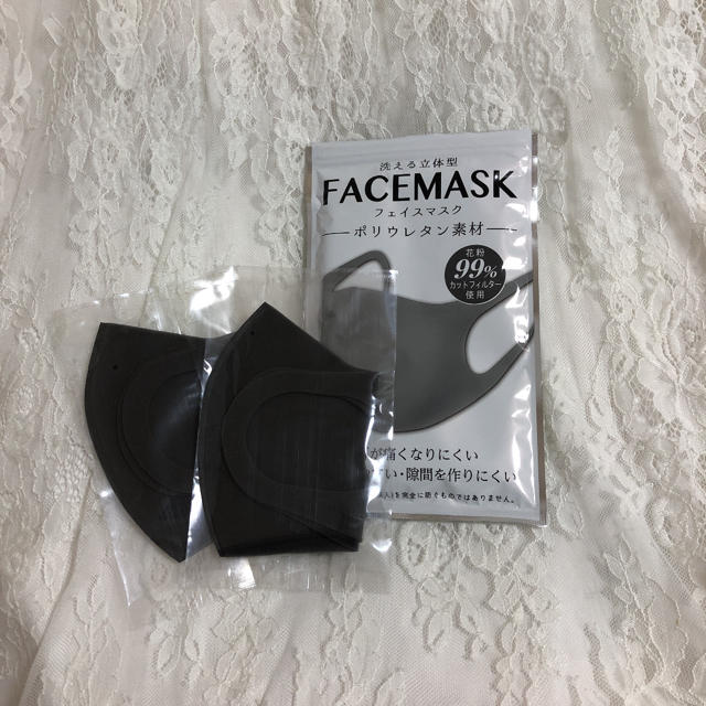 AEON(イオン)のface  mask コスメ/美容のスキンケア/基礎化粧品(パック/フェイスマスク)の商品写真