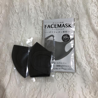 イオン(AEON)のface  mask(パック/フェイスマスク)