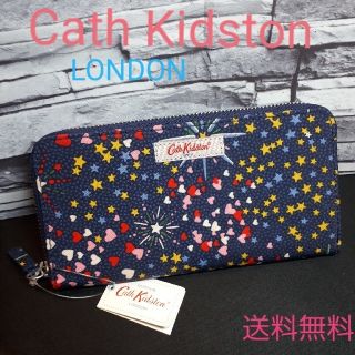 キャスキッドソン(Cath Kidston)のCath Kidstonキャス・キッドソン長財布/ウォレット/星ハート(財布)