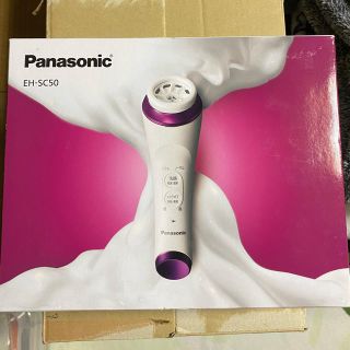 パナソニック(Panasonic)の洗顔美容器 濃密泡エステ ピンク調 EH-SC50-P(1台入)(フェイスケア/美顔器)