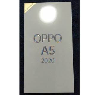 アンドロイド(ANDROID)のOPPO A5 2020 ブルー(スマートフォン本体)