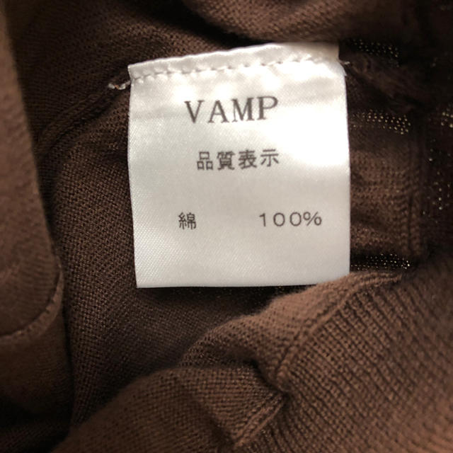 【大特価】VAMP カーディガン メンズのトップス(カーディガン)の商品写真