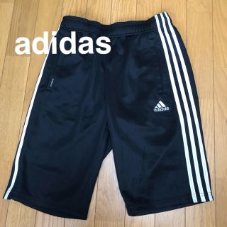 アディダス(adidas)のadidas アディダス  ハーフパンツ   160(パンツ/スパッツ)