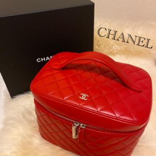 シャネル(CHANEL)のモモちゃん様ご専用 CHANEL♡レアマトラッセバニティ(トートバッグ)