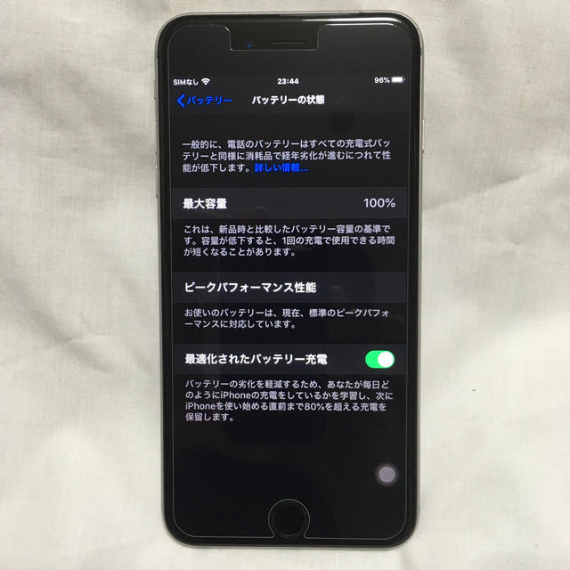 iphone 6s plus 64GB バッテリー100%