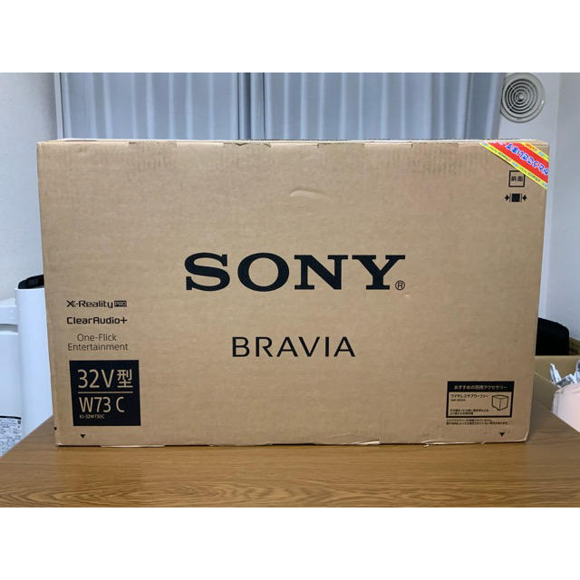 ソニー 液晶テレビ BRAVIA 32型 KJ-32W730C 中古 - 2