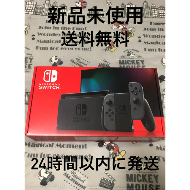 ニンテンドー★新品・未使用★ Nintendo Switch  任天堂スイッチ本体