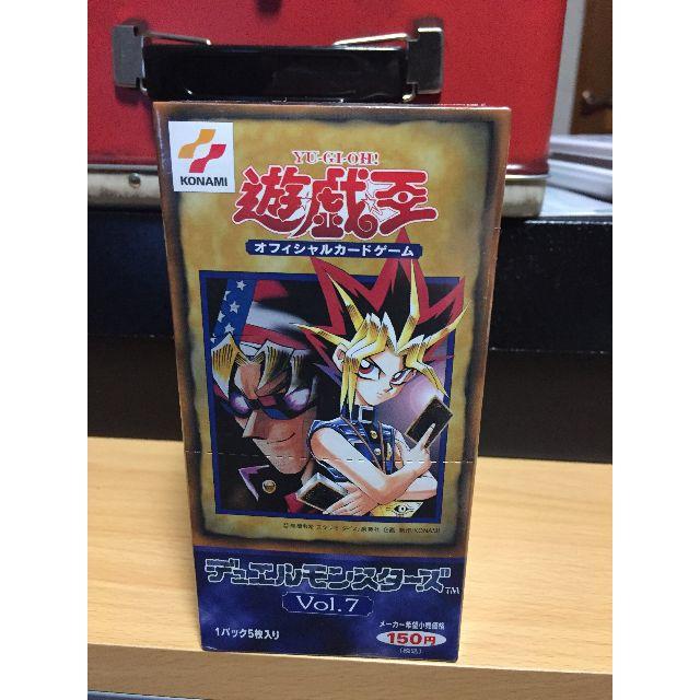 遊戯王 第一期 vol.7 BOX 未開封 遊戯王 第一期 vol.7 BOX 未開封