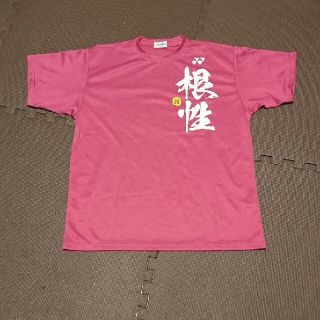 ヨネックス(YONEX)のYONEX Tシャツ ユニM(バドミントン)