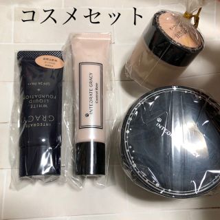 メイベリン(MAYBELLINE)の専用　化粧品セット　(コンシーラー)