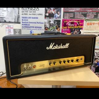 Marshall ORIGIN 50H / マーシャル オリジン50H(ギターアンプ)