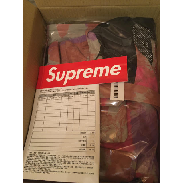 Supreme The North Face Cargo Jacket 2