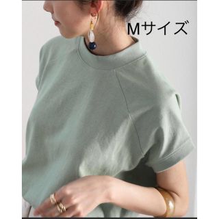 ナノユニバース(nano・universe)のクラシカルエルフ Ｔシャツ M グリーン(Tシャツ(半袖/袖なし))