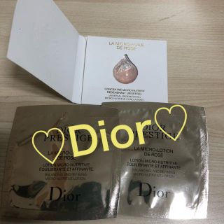 クリスチャンディオール(Christian Dior)の❤️Diorプレステージ❤️(美容液)