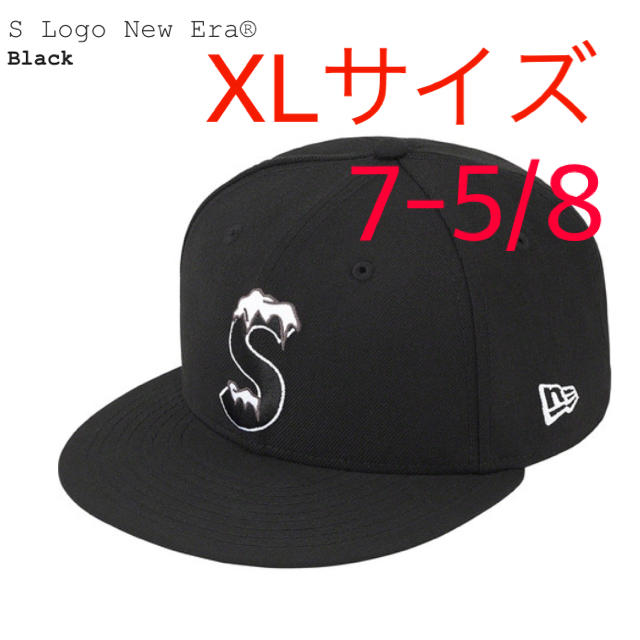 supreme  S Logo New Era cap 2020fw black