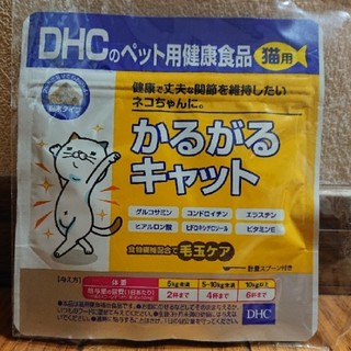 ディーエイチシー(DHC)の【新品未開封】DHC 猫用 国産 かるがるキャット(猫)