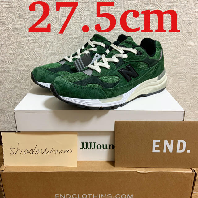 new balance jjjjound 992 27.5 US9.5