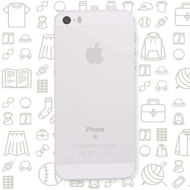 iPhone(アイフォーン)の【B】iPhoneSE/64/SIMフリー スマホ/家電/カメラのスマートフォン/携帯電話(スマートフォン本体)の商品写真