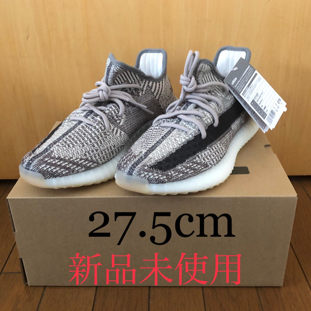 Yeezy Boost 350 V2 ZYON 27.5cm US9.5