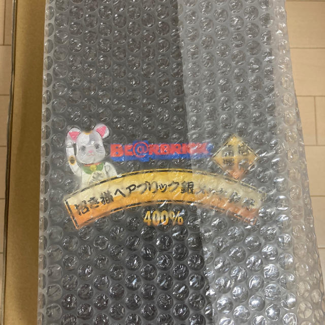 エンタメ/ホビーBE@RBRICK 招き猫 銀メッキ 発光 400％ .