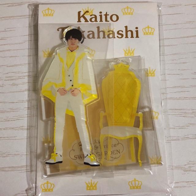 オンラインショップ キンプリ セット 男性タレント オンラインショップ キンプリ セット 男性タレント