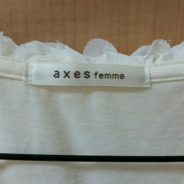 axes femme(アクシーズファム)の再お値下中！アクシーズファームのトップス レディースのトップス(Tシャツ(長袖/七分))の商品写真