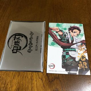 【鬼滅の刃】セガキャンペーン ミニアートパネル 竈門炭治郎(その他)