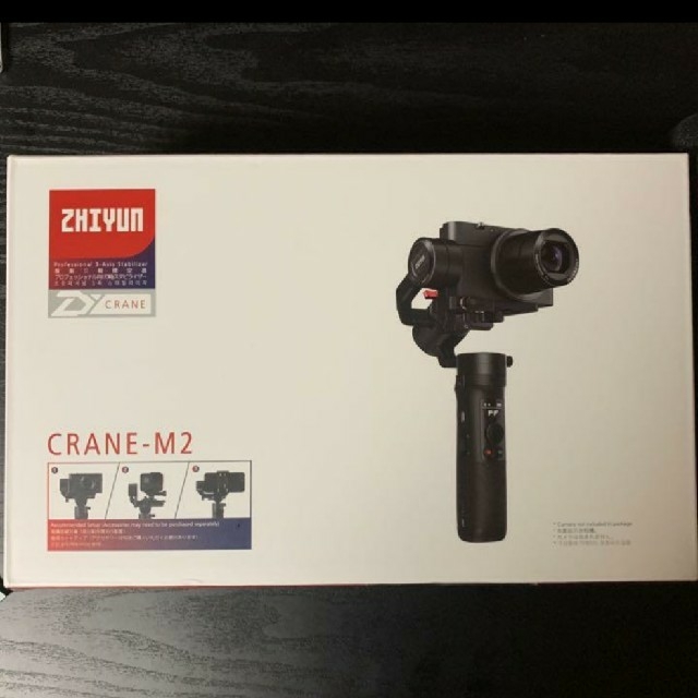 公式セール おまけ付 Zhiyun crane M2 ジンバルスタビライザー aspac.or.jp