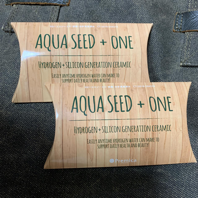 Aqua seed (バラ売り可能)
