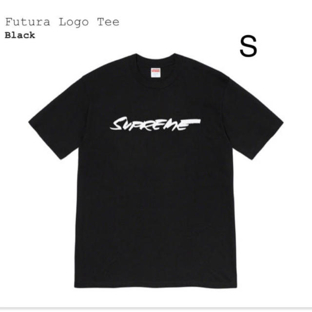 Supreme シュプリーム Futura Logo Tee 白 M